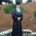 صلاة لنيل تطويب الراهب المخلصي المكرّم الأب بشارة أبو مراد