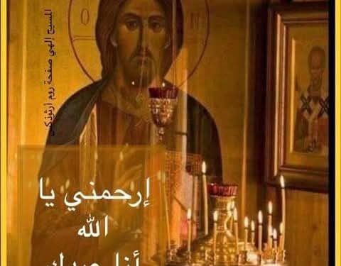 اللسان ميزان الإنسان