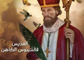 نبذة عن حياة القدِّيس فالنتينو الشهيد