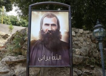 الأخ إسطفان نعمة … من «ريّس الحقلة» إلى «ريّس» في السماء – مولده في 8 آذار