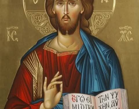 تصوير الرب الإله المتجسد