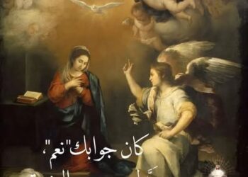 كان جوابك “نعم”, بدلت به وجه البشرية