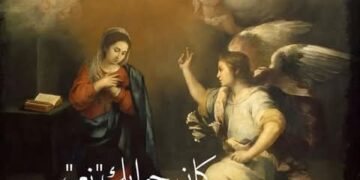 كان جوابك “نعم”, بدلت به وجه البشرية