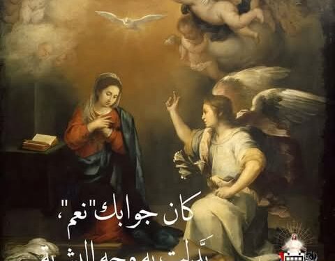 كان جوابك “نعم”, بدلت به وجه البشرية