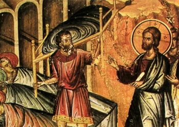 تحليل نص أحد شفاء المخلّع