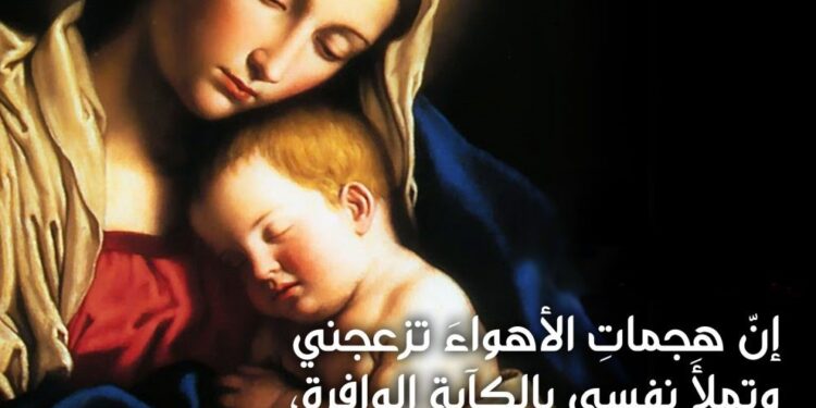 يوم الأم من أين جاءت الفكرة وكيف وصلت للعالمية