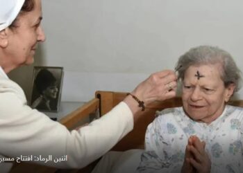 اثنين الرماد: افتتاح مسيرة الصوم – الأب د. نجيب بعقليني