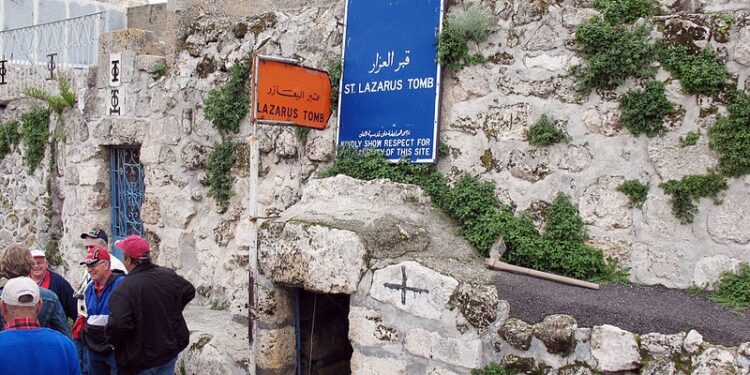 تعرف على قبر القديس لعازر في بيت عنيا