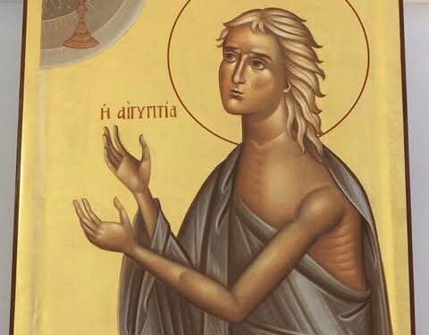 مريم المصرية، وجمال التوبة!