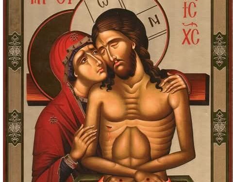 أيقونة التواضع