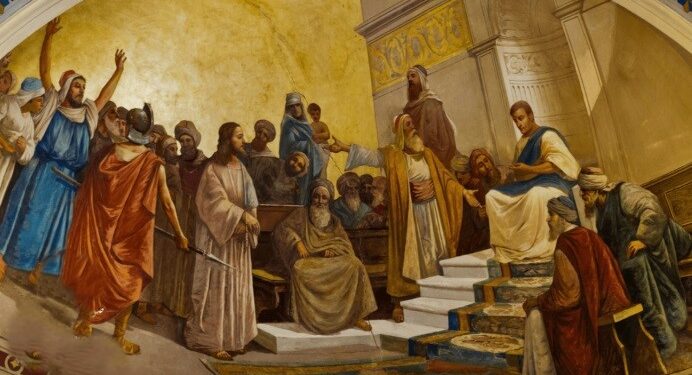 كيف تمّت محاكمة يسوع؟ وهل كانت قانونيّة؟