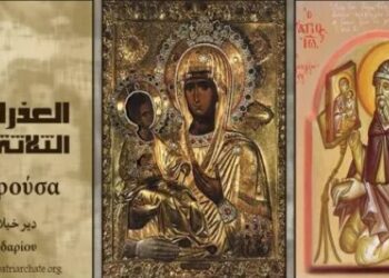 إن البرايا بأسرها تفرح بكِ يا ممتلئة نعمة – تاريخها