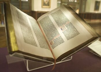 الكتاب المقدس كتاب فريد (شهادة الكتاب المقدس لنفسه في العهد القديم)