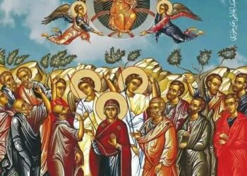 صعود الرب يسوع المسيح إلى السماء – النبوءة