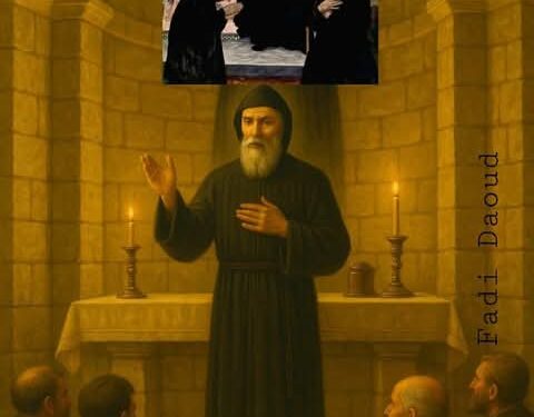 مار شربل و خميس الصعود – فادي شربل داود