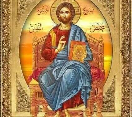 الإله الذي نعبده في الكتاب المقدس اسمه يهوه = يسوع المسيح