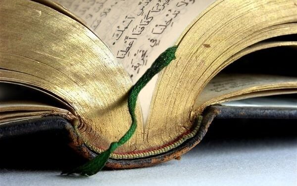 هل تم تحريف الكتاب المقدس؟ 