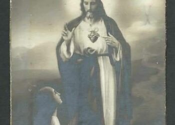 مخاطبة الرب يسوع للنفس الإنسانية – من كتابات القديس ليونارد دي بول موريس