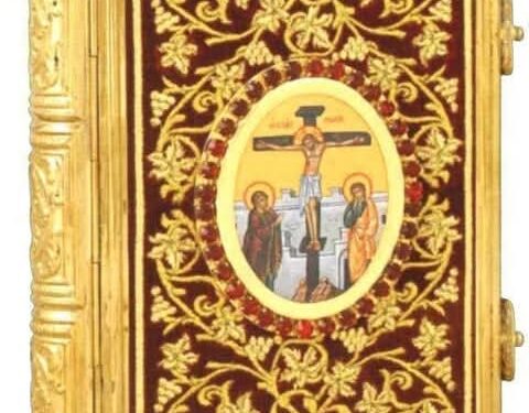 خشبة الصليب المقدسة من الآثار التي تشهد للعهد الجديد