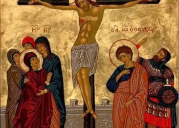 طوبى للمُضطهَدين من أجل البِرّ