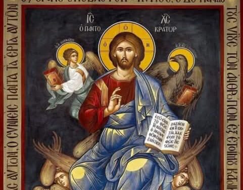 في عيد الأب ترتفع أنظارنا إلى أب الآباء إلى ” أبانا الّذي في السّماوات”