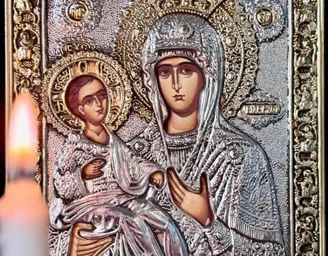 28 حزيران عيد إيقونة العذراء العجائبيّة ذات الثلاثة أيدي