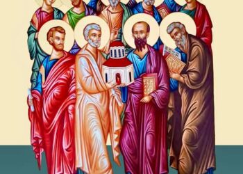 القدّيسون الرسل المجيدون الإثنا عشر