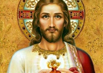 أصل وتاريخ عيد قلب يسوع