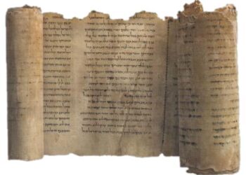 كيف وصل إلينا الكتاب المقدس ؟ وماهي المخطوطات والترجمات الخاصة به ؟