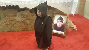 صلاة لتبريك الطفل المنذور وإِلباسه الثوب