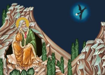 صلاة لمار الياس الحي