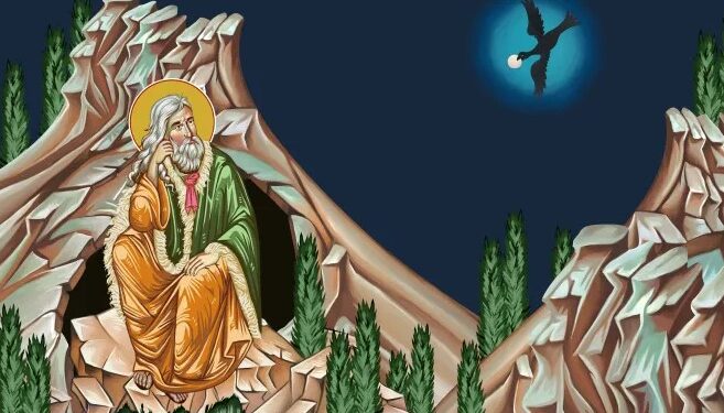 صلاة لمار الياس الحي