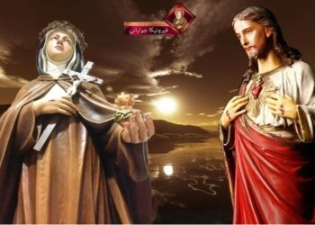 القوانين التي وضعها الرب يسوع للقديسة فيرونيكا جولياني