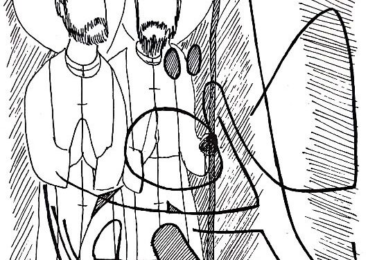 جناز الكهنة – كتاب الجنازات – طقس ماروني