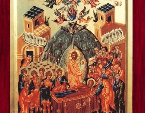 معنى عيد رقاد والدة الإله