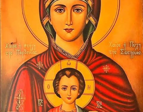 الاتضاع والوداعة من فضائل العذراء مريم