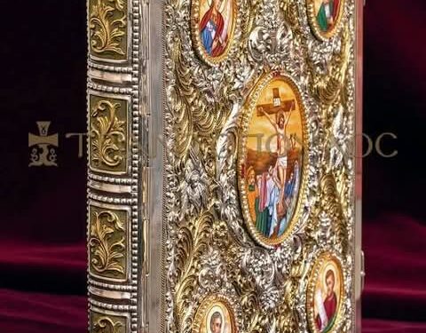 فيه كانت الحياة والحياة كانت نور الناس