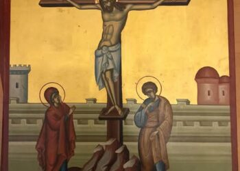 لماذا نُكرِّمُ خشبة الصليب؟