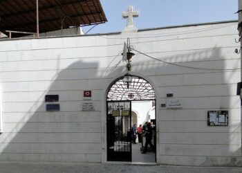 كنيسة بيت حنانيا الدمشقي – كنائس سوريا