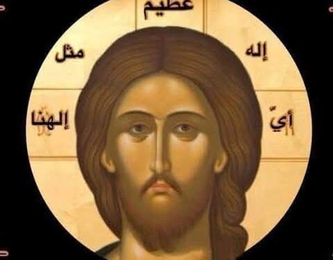 الربّ يحفظ عظام القديسين الأبرار…