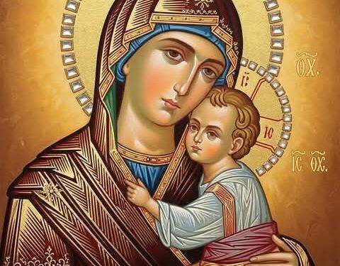 العذراء مريم تعطي مخرجا