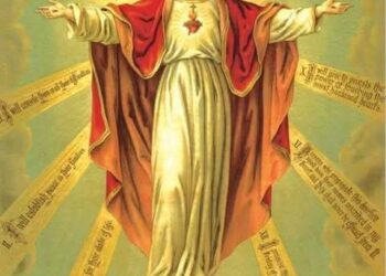 وعود السيد المسيح للمتعبدين لقلبه الأقدس