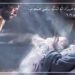 صوم الميلاد في الكنيسة الشرقية