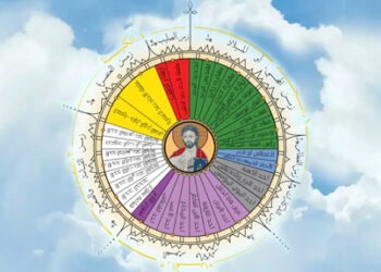 في أحد تقديس البيعة وتجديدها – تيلي لوميار نورسات