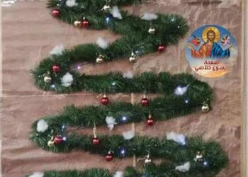 هل يجوز وضع شجرة عيد الميلاد في منزل توفيَّ أحد أفراد أسرتهِ أو أقاربهِ؟