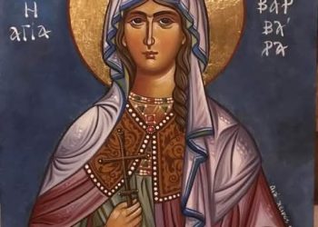 صّلاة القدِّيسة بربارة لله قبل استشهادها