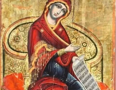أيقونة ألبانية للعذراء وهي حامل (أيقونة سيدة الحمل) – الايقونة وشرحها
