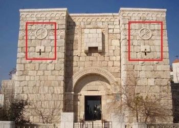 من معالم دمشق … «باب القديس بولس»