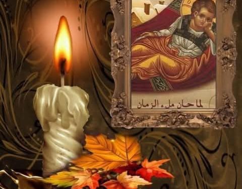 صلاة للطفل يسوع للقديس يوحنا ذهبي الفم