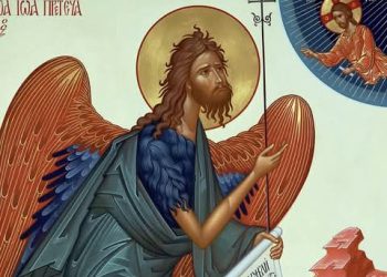 يوحنّا المعمدان كان إنسانًا متواضعًا